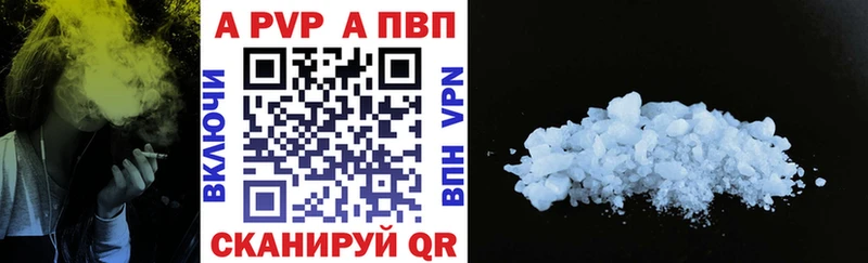 Купить наркотики цена Ярославль КОКАИН Меф СК Каннабис ГАШ