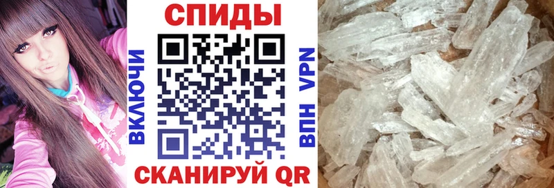 АМФ 98%  Ярославль 