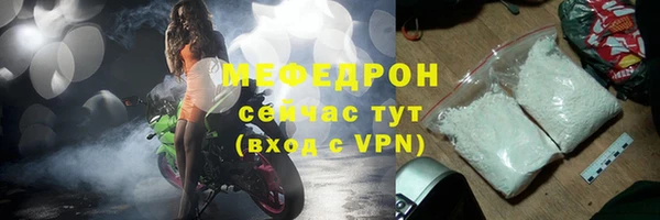 дмт Нея