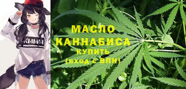 гидропоника Нефтекумск