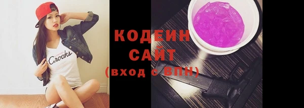 гидропоника Нефтекумск
