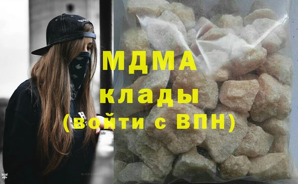 гидропоника Нефтекумск