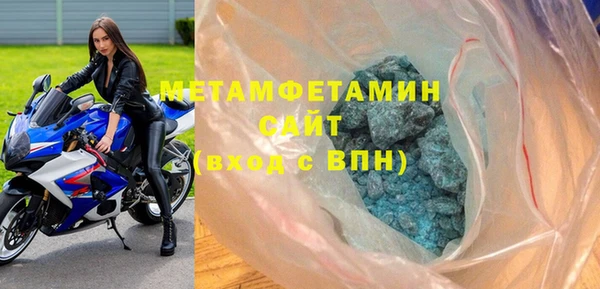 гидропоника Нефтекумск