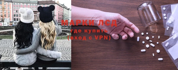 гидропоника Нефтекумск