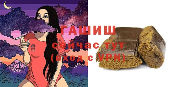 дмт Нея