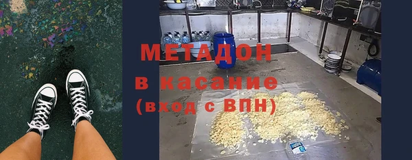 дмт Нея