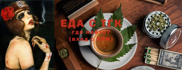 дмт Нея