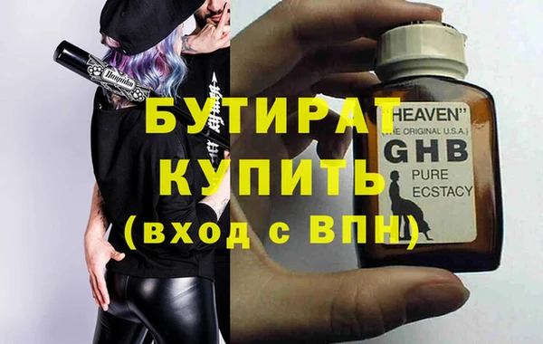 дмт Нея