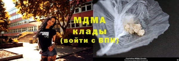 дмт Нея