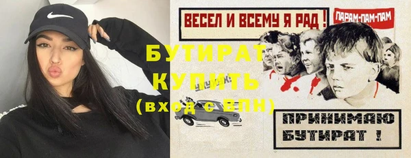 дмт Нея