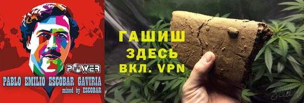 дмт Нея