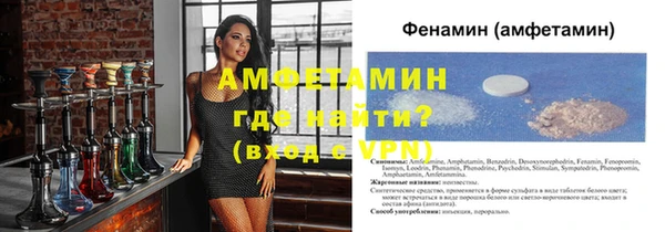 гидропоника Нефтекумск