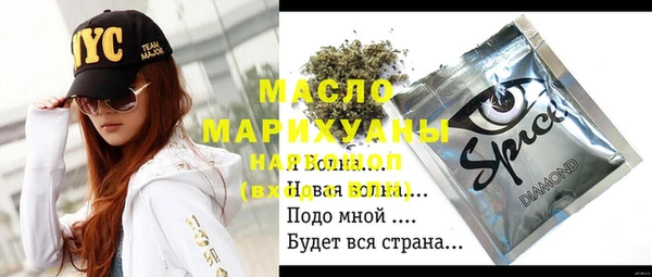 гидропоника Нефтекумск