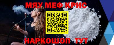 прущая мука Балашиха