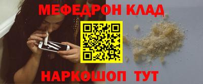марихуана Гусев