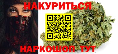 прущая мука Балашиха