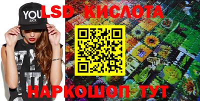 прущая мука Балаково