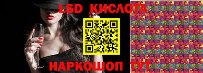 меф Балахна