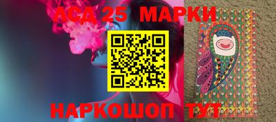прущий лед Азнакаево
