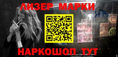 прущая мука Балашиха