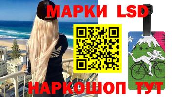 марихуана Гусев