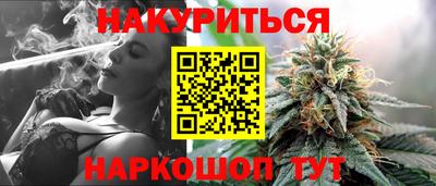 spice Гусь-Хрустальный