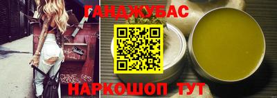 spice Гусь-Хрустальный
