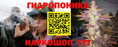 прущая мука Балашиха