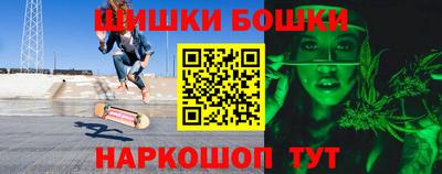 меф Балахна