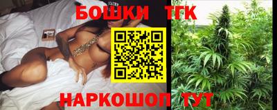 jwh Абинск