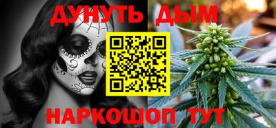 spice Гусь-Хрустальный