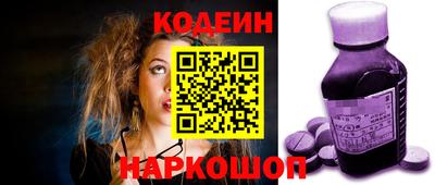 марихуана Гусев