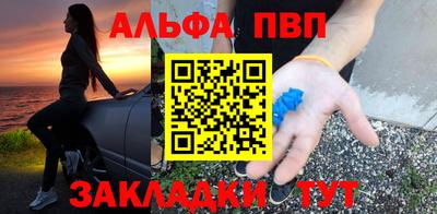 марихуана Гусев