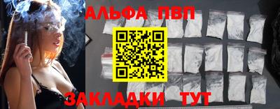 прущая мука Балашиха