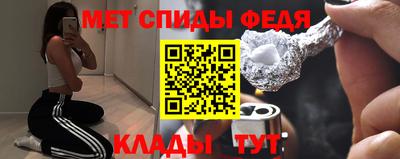 марихуана Гусев