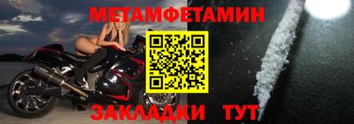 марихуана Гусев
