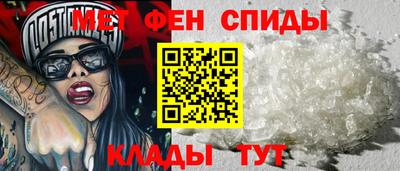 марихуана Гусев