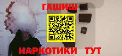 spice Гусь-Хрустальный
