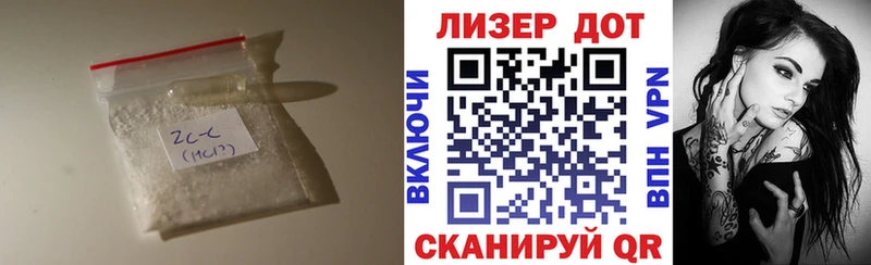 OMG как войти  Ярославль  LSD-25 экстази ecstasy 
