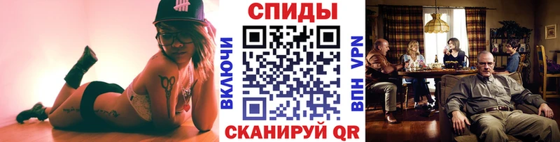 Метамфетамин мет Ярославль